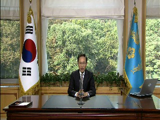 "국제질서 리더국 걸맞은 책임 필요"