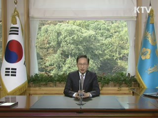 "국제질서 리더국 걸맞은 책임 필요"