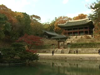 G20 정상 배우자 문화행사 미리 본다