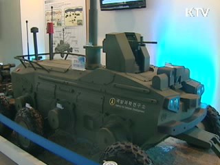 "UAE 파병, 비분쟁 지역서 군사협력"