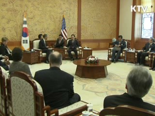 막 오른 서울 G20 '세계의 관심'