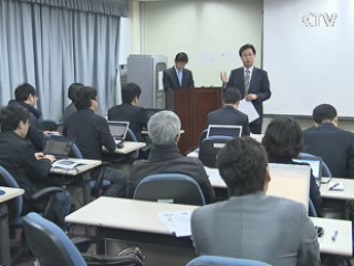 줄기세포치료제 안전관리체계 구축