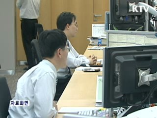 WSJ "한국의 강력한 경제가 곧 국방력"