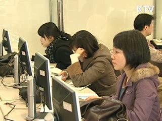 연세대 등 9곳 우수 대학도서관으로 선정