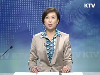 KTV 230 (39회)