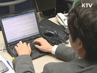 한은 기준금리 2.5% 현 수준 동결