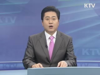 모닝 와이드 (56회)