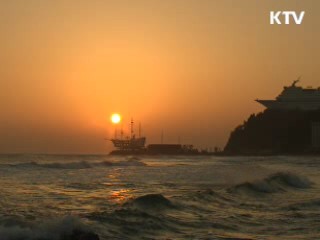 우리 동네 새해 첫 해돋이 시각은?