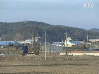 농지 담보로 노후연금···'농지연금' 시행