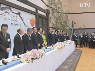 이 대통령, 신년 나눔 음악회 참석