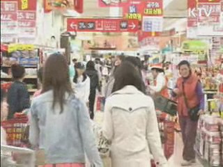 청와대, 신년특별연설 후속 '30개 과제'