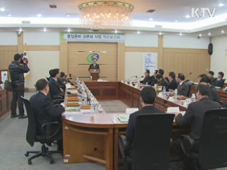 현인택 장관 "북한 답변 기다리고 있어"