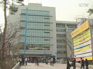 부산 대학등록금 잇단 동결선언