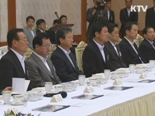 이 대통령, 대중소기업 대표와 '연쇄 회동' 