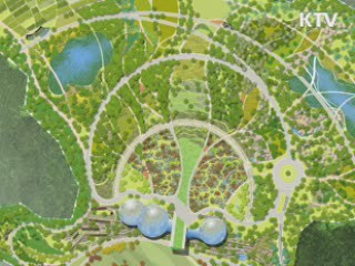 부산시, 쓰레기 매립장에 국내 최대 수목원 조성