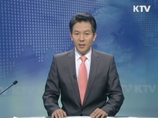 KTV 330 (81회)