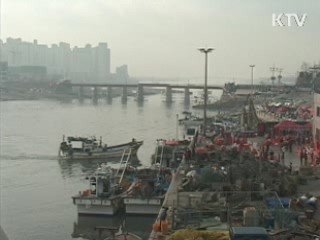 "오염 해역 조업금지수역 지정·운영"