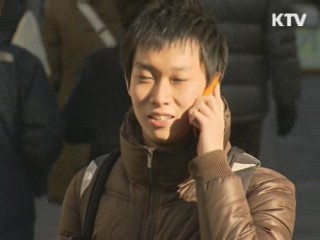 "기름값·통신비 시장구조 개선, 인상 억제"