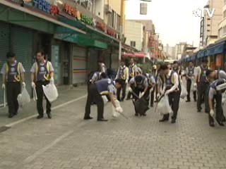 대전시, 자원봉사자 상해보험료 지원