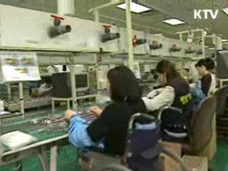 장애인 창업자 1인당 최대 1억원 지원