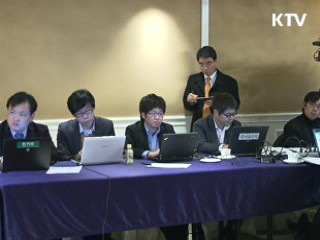 56개 대기업 동반성장 성적표 만든다