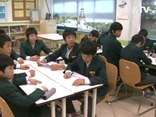 주말리그 3년차, 학생선수들 '열공중'