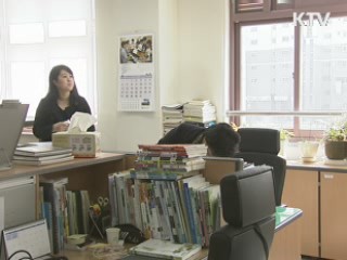 "수석교사제, 법제화 적극 추진"