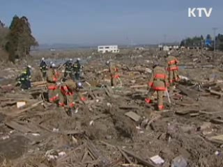 일본 급파된 우리 구조대 내일 귀환