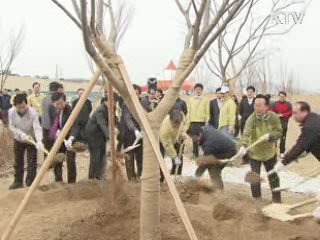 낙동강 '희망의 숲' 조성