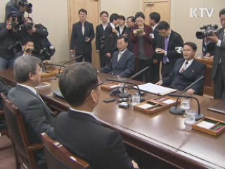 정부, '백두산 공동 연구' 차기회의 검토