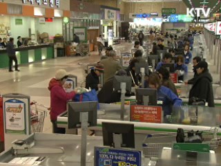 변칙상속·해외탈세 등 특별 전담반 설치