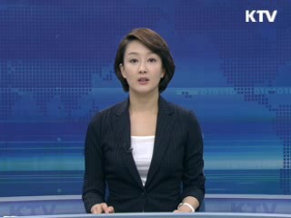 KTV 10 (124회)