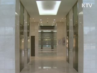 민·관 대표단 내일 방북…'금강산 재산' 협의