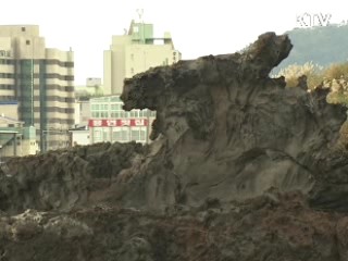 제주의 꿈, 반드시 이룬다