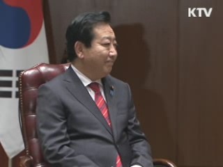 '위안부 문제' 신경전…정상회담서 다룰 듯