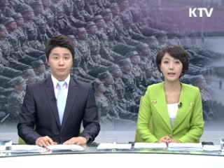 이 대통령, 외교안보장관회의 소집