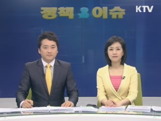 정책&이슈 (60회)