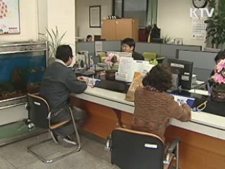 이 대통령 "물가 3% 내 잡겠다"