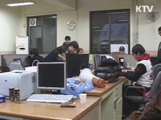 고려대, 총학이 강의평가한다