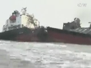 인천 자월도 해상 화물선 폭발···5명 사망