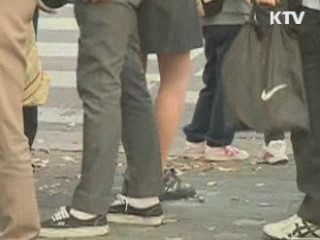 조현오 청장 "4월말까지 학교폭력 근절"