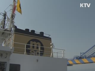 수입물가 두달째 상승…원자재값 영향