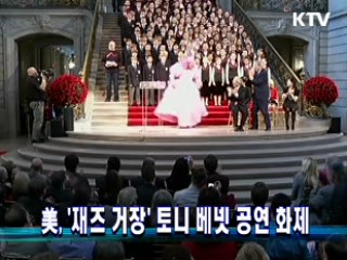 시리아 홈스 송유관 폭파