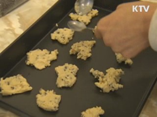 꿈을 굽는 다문화여성들