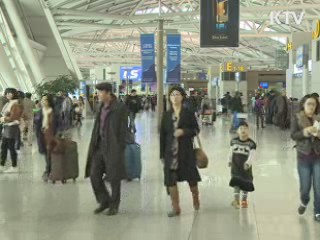 해외로밍 "요금 비교하고 가입하세요"