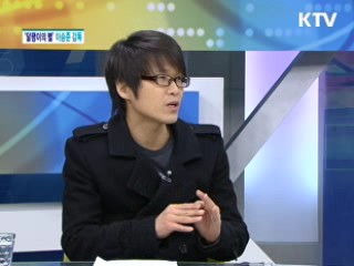 '달팽이의 별'···이승준 감독 [특별 인터뷰]