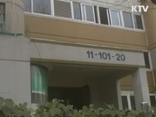 독거노인 무료 빨래방 인기