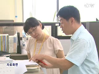 미지급 기초노령연금, 직계존속도 청구