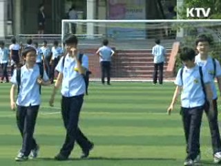 청소년 독서 줄고, 게임 이용 늘었다