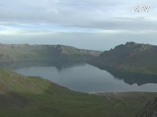 끊어진 백두대간 복원 사업 착수